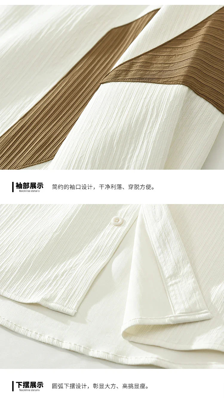 Camisa Contraste Elite